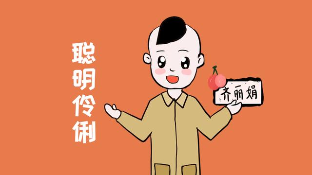 宝宝这样的行为，虽然会给宝妈带来烦恼，不过却是高智商的表现