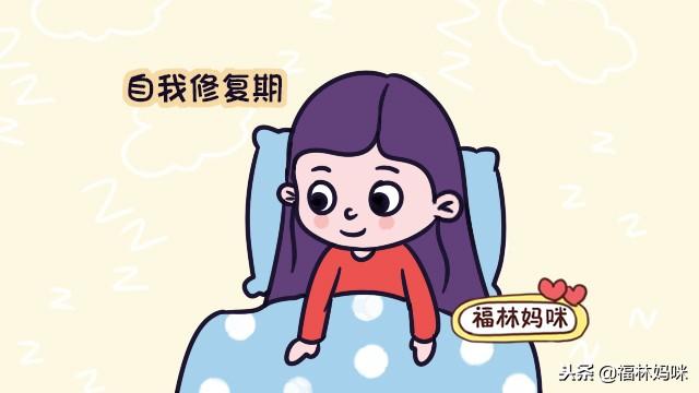 生完宝宝多久可以恢复“元气”？宝妈：三天后我就生龙活虎！