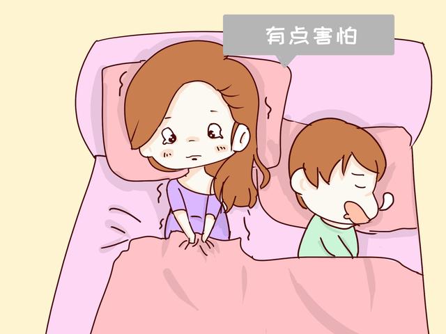 为什么有的女人生娃时疼的想哭，有的却很轻松，后者令人羡慕