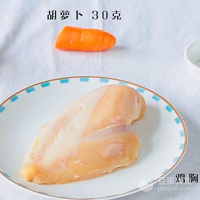 蔬菜鸡肉丸子——宝宝辅食