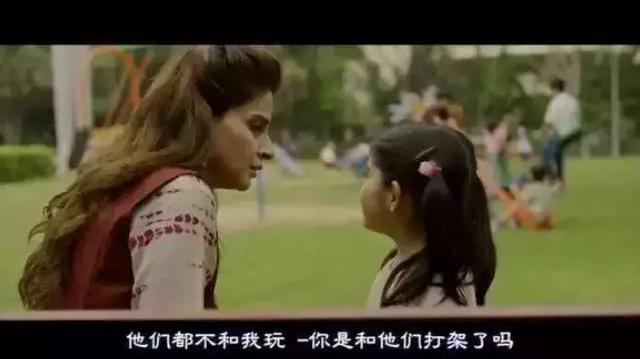 儿子脸被同学抓破相却不还手｜孩子被欺负，最怕家长这样说