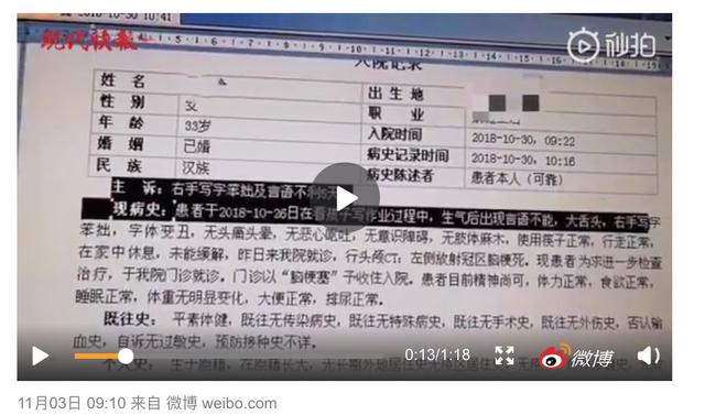 看德国虎妈陪孩子写作业：人生若只如初见，就不该陪写作业！