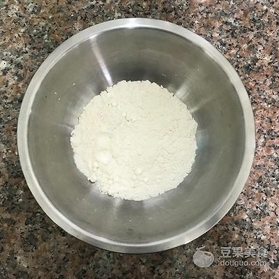 美容养颜 小零食 椰子油炸牛油果