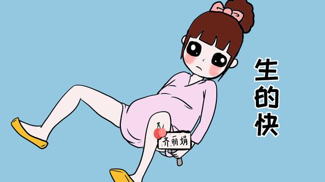 宝宝出生那一刻，当妈妈的到底是什么感觉？超搞笑！