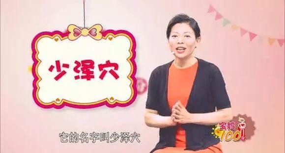 新妈妈出现奶水不足，乳汁不通的情况，怎么办呢？要找手上这个穴