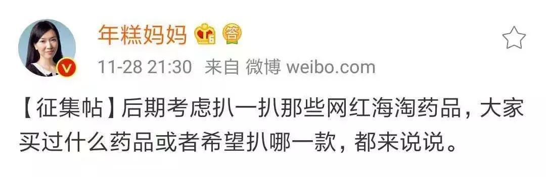 不该买的10种小儿常用药，你都见过吗？
