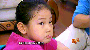 我爸爸是农民工