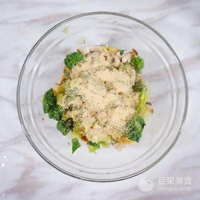 香菇油菜全麦包的做法