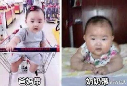 有一种孩子叫“妈妈带”和“奶奶带”