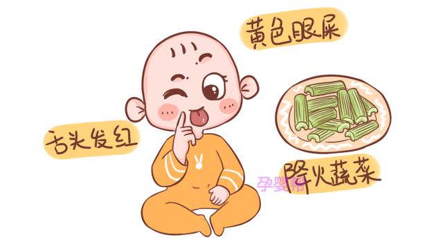 每天花十秒观察宝宝这几个部位，可减少疾病的发生！