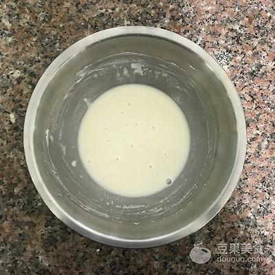 美容养颜 小零食 椰子油炸牛油果