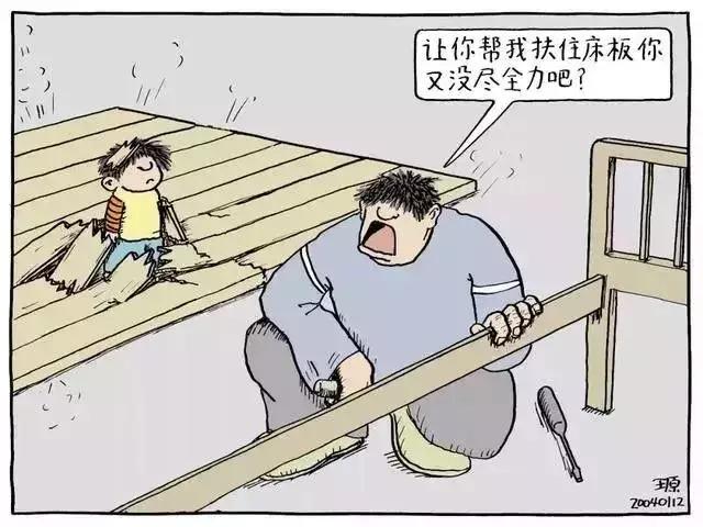 2018年度十大愚蠢家教行为排行榜：谁才是真正的“绊脚石”父母？