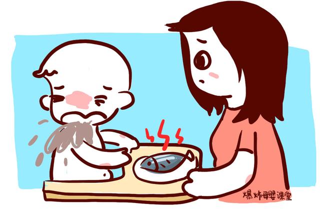 鱼的营养再怎么丰富，宝宝也不能这样吃，妈妈们别搞错了