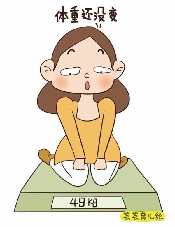 准妈妈有这一特征，生下来的宝宝可能更聪明！