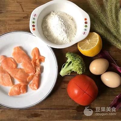 三文鱼时蔬鸡蛋饼