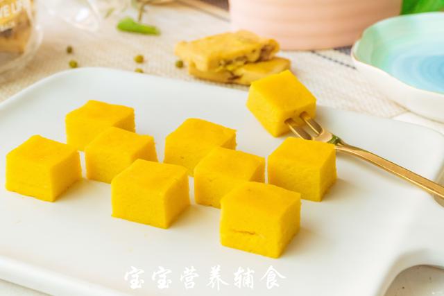 鹰嘴豆南瓜米糕-宝宝辅食