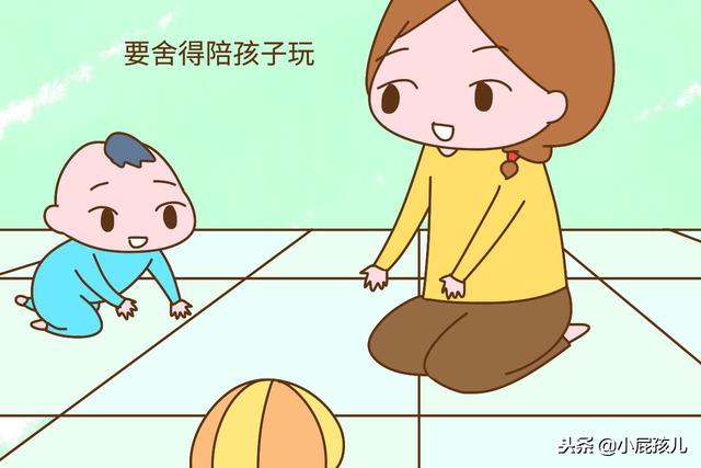 孩子3岁前，宝妈在这几方面够舍得，你和孩子都会很受益