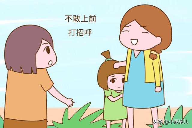 小孩子有这几种行为，是在暗示没有安全感，心大的父母要警惕