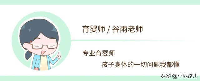 孩子出现这几个动作，暗示孩子生病了，妈妈可耽误不得