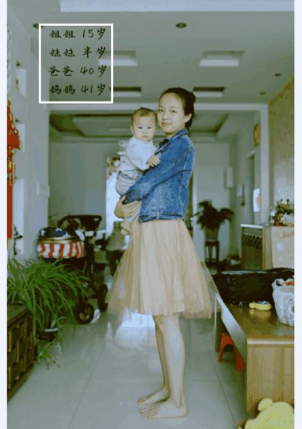 二胎家庭，那些看上去像爸爸妈妈，其实是哥哥姐姐的惊艳家庭场景
