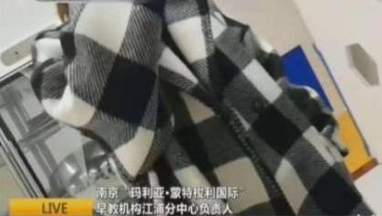 早教机构给孩子吃外卖，家长上门讨说法，负责人：可以退费或赔偿