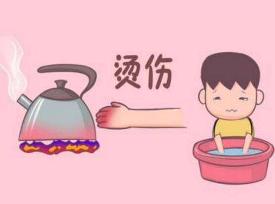 孩子被烫伤后留给你处理的时间只有2分钟，你知道怎么做吗