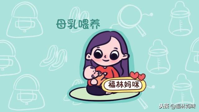 生没生过孩子，从这四个方面一眼就能看出来！宝妈表示很扎心