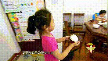 我爸爸是农民工