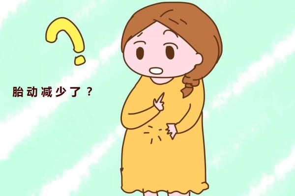 孕晚期出现这3个“异常”，准妈妈不用太担心，这是正常情况！