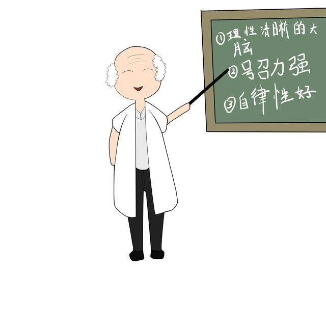 身上有这三个特征的孩子，家长一定要好好培养，是天生的管理者！