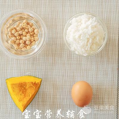 鹰嘴豆南瓜米糕-宝宝辅食
