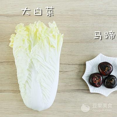 马蹄退烧水的做法