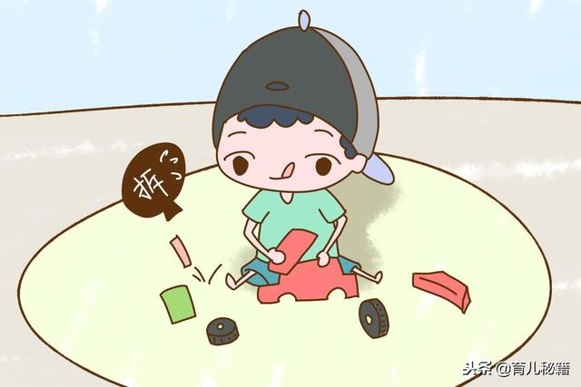 这3种行为的宝宝很讨人嫌，却是智商高的表现，中了的偷着乐吧