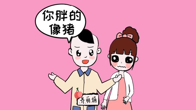对孕妇说话要注意，这几句话不要说，不然容易遭人恨