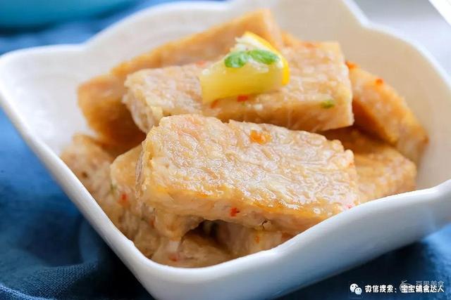 香芋鲜虾饼 宝宝辅食食谱