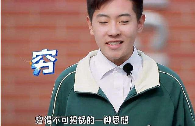 为什么从小就骗我“家里很穷”？母亲的回答让孩子无力反驳