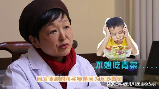 孩子的便秘到底怎么解决？分享小儿便秘的推拿方法
