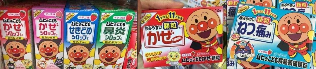 不该买的10种小儿常用药，你都见过吗？