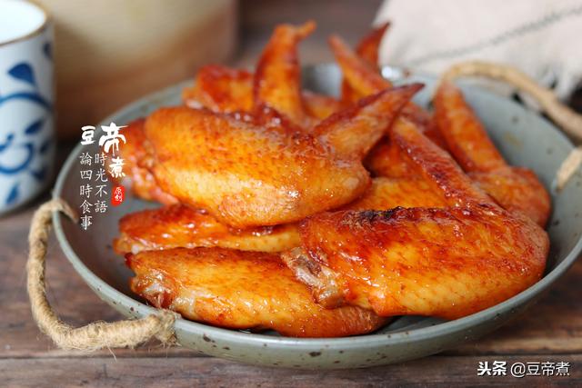 一只鸡才两支，要经常吃，能增强体质，不要嫌贵，多给孩子做着吃