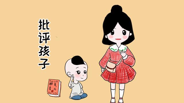 孩子到了这年龄可能会变得自卑，一旦自卑，可能会自卑一生