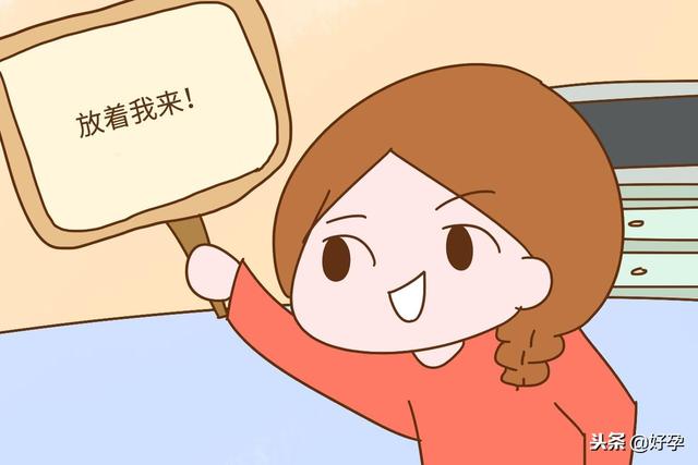 这几种妈妈，容易让孩子长大没出息，平日里自己懒一点