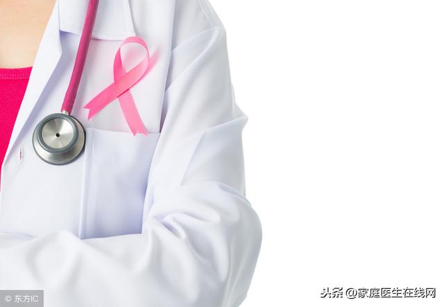 三岁女童患乳腺癌？乳腺癌这4个早期信号，可别轻易放过