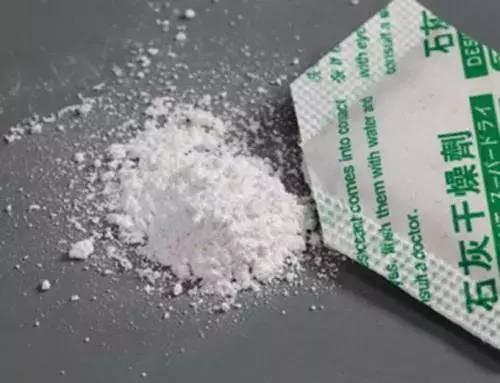 孩子眼珠被溶化……这东西你家也有，家长要警惕！