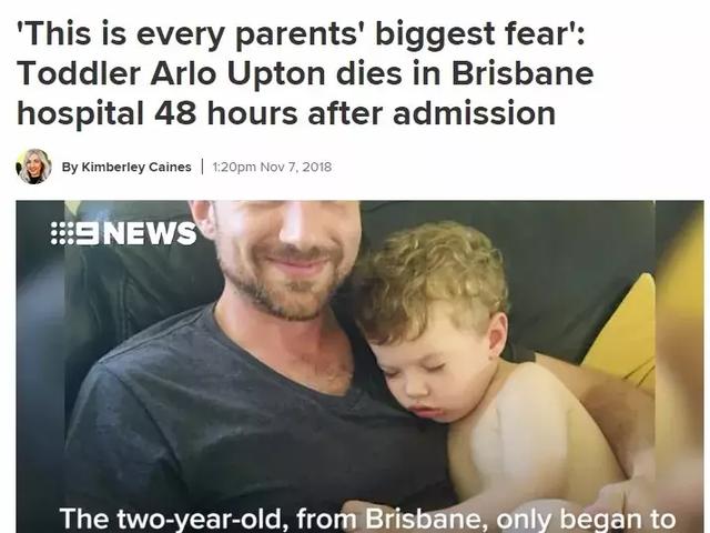 咳嗽5天后，2岁男孩离世！咳嗽真不是想象中的小事！