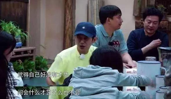 妈，为什么你当初不逼我？
