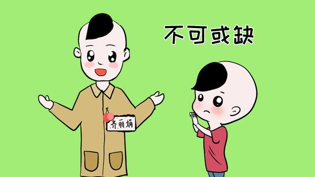 父亲在孩子成长过程中不可或缺，不得不承认，这些教育妈妈做不到