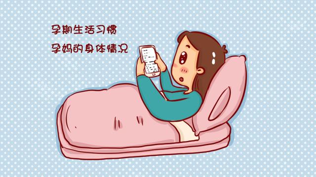 孕期肚子大就胎儿大？决定胎儿大小的是这5个因素