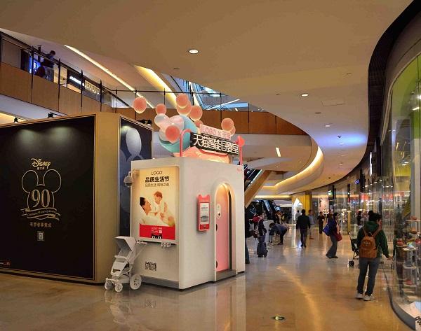 天猫智能母婴室升级提速 从2年1000家增至1万家