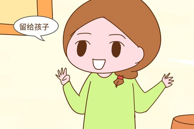 等父母老了以后，家里的房子财产就都属于你？有时候可别指望