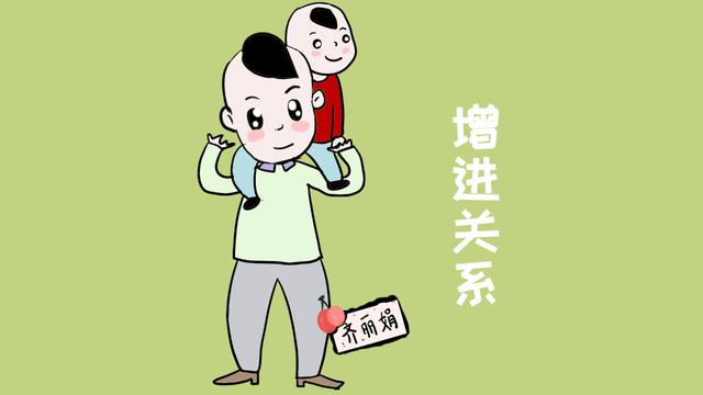 孩子睡觉前，你会给他讲故事吗？睡前故事的好处家长要重视